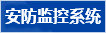 点击q里l我发消? title=